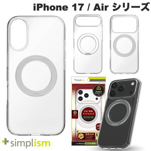 Simplism iPhone 17 / 17 Pro / Air / 17 Pro Max [Turtle MagStand] MagSafeΉ OX^htnCubhNAP[X Vo[OX^h VvY (X}zP[XEJo[) 2025
