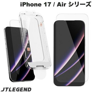 iPhone17 17Pro 17ProMax Air یtB  KXtB X[Y Ȃ߂炩 JTLEGEND iPhone 17 / 17 Pro / Air / 17 Pro Max TITANGUARD Glass Screen Protector-Glossy with quick Install board WFCeB[WFh (X}