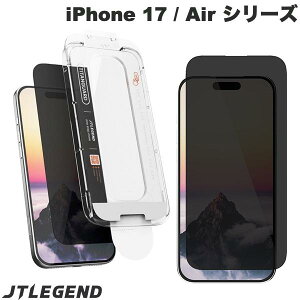 iPhone17 17Pro 17ProMax Air یtB `h~ KXtB X[Y Ȃ߂炩 JTLEGEND iPhone 17 / 17 Pro / Air / 17 Pro Max TITANGUARD Privacy Screen Protector with Quick Install Board Privacy WFCeB[WF