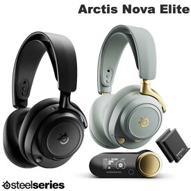 SteelSeries Arctis Nova Elite 有線 / 2.4GHz / Bluetooth 5.3 両対応 ハイレゾ対応 ゲーミングヘッドセット スティールシリーズ (ヘッドセット RFワイヤレス)