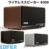 Edifier テーブルトップワイヤレススピーカー S300 Wi-Fi / Bluetooth 5.4 / 有線 接続 エディファイア (…