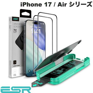 iPhone17 یtB 17Pro 17ProMax iPhoneAir KXtB 2 ESR iPhone 17 / 16 Pro / 17 Pro / Air / 17 Pro Max UltraFit Armorite Screen Protectorfor 0.33mm 2 (X}zptیKXtB) 2025