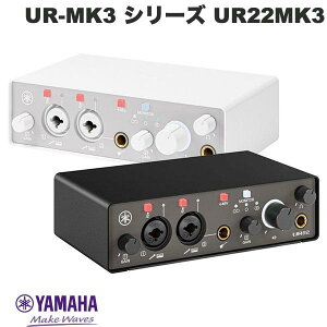YAMAHA UR-MK3 V[Y UR22MK3 USB Type-C I[fBIC^[tF[X }n (I[fBIC^[tFCX)