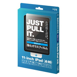 Corallo iPad A16 (11) / 10.9C` iPad 10 easy10 tیKX Clear # GB_PPHSPBGEP_CL R[ (^ubgptیKXtB)