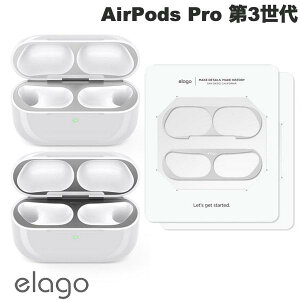 AirPodsPro3 �V�[�� �J�o�[ ���� �z�R���h�~ �ɔ� elago AirPods Pro ��3���� DUST GUARD �_�X�g�K�[�h �{�̕��� �t�^���� �e2������ �G���S (�C���z���E�w�b�h�z���I�v�V����)