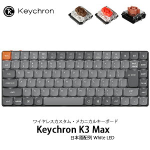 Keychron K3 Max QMK/VIA Mac{z L / Bluetooth 5.1 CX Ή eL[X Gateron [vt@C 2.0 White LED PBT_uVbgL[Lbv JjJL[{[h L[N (L[