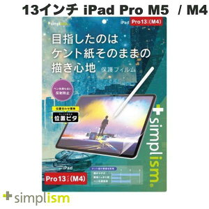 Simplism 13C` iPad Pro M5 (2025) / M4 (2024) Pĝ܂܂̕`Sn ʕیtB ʒus^ ˖h~ # TRV-IPD2412-PFI-PLAK VvY 2024