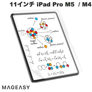 MagEasy 11インチ iPad Pro M5 (2025) / M4 (2024) EasyPaper Note 液晶保護フィルム ブルーライトカット Transparent # ME_PPESPLKEN_TR マグイージー