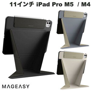 MagEasy 11C` iPad Pro M5 (2025) / M4 (2024) LIFT Folio Case }OC[W[