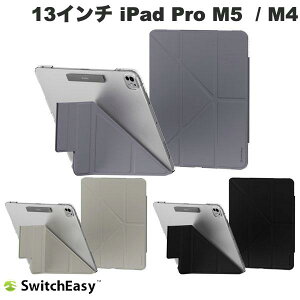 SwitchEasy 13C` iPad Pro M5 (2025) / M4 (2024) Origami Nude 蒠^P[X XCb`C[W[