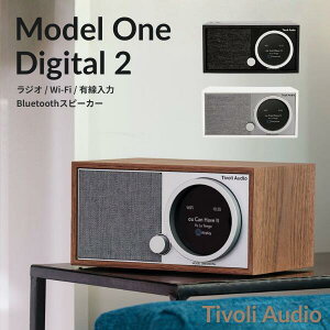 Tivoli Audio Model One Digital Generation 2 Wi-Fi / ���C�hFM / Bluetooth 5.0 �Ή� �`�{���I�[�f�B�I (�X�s�[�J�[ Wi-Fi�ڑ�)