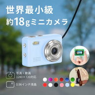 トイカメラ 子供 大人 ミニカメラ 超コンパクト 約18g 写真 動画 充電式 キーホルダー SAC CONNECT コン…