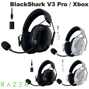 Razer BlackShark V3 Pro Bluetooth / 2.4GHz CX Ή eX|[c Q[~OwbhZbg [U[ (wbhZbg RFCX)