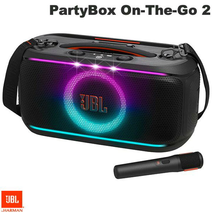 楽天市場】JBL スピーカー マイク2本付き JBL PartyBox On-The-Go 2 