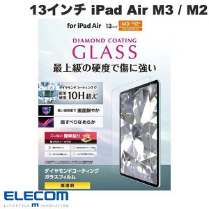 GR 13C` iPad Air M3 (2025) / M2 (2024) KXtB _ChR[eBO KCht[t # TB-A25XFLGDC GR (^ubgptیKXtB)