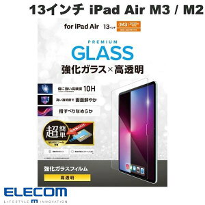 GR 13C` iPad Air M3 (2025) / M2 (2024) KXtB  ȒP\tc[t # TB-A25XFLGGT GR (^ubgptیKXtB)