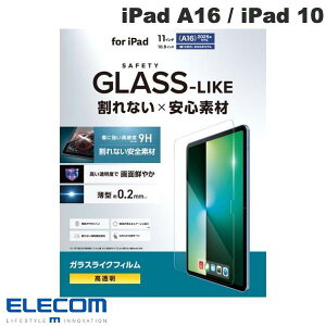 GR iPad A16 (11) / 10.9C` iPad 10 KXCNtB  # TB-A25RFLGL GR (^ubgptیtB)