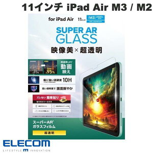 �G���R�� 11�C���` iPad Air M4 (2026) / M3 (2025) / M2 (2024) �K���X�t�B���� ����f�� ������ �K�C�h�t���[���t # TB-A25MFLGAR �G���R�� (�^�u���b�g�p�t���ی�K���X�t�B����)