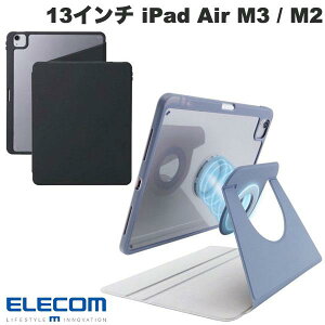 �G���R�� 13�C���` iPad Air M3 (2025) / M2 (2024) �t���b�v�P�[�X 360�x��] �}�O�l�b�g���E �w�� (�^�u���b�g�J�o�[�E�P�[�X)