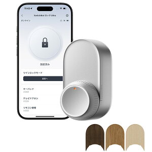 SwitchBot bN Eg փhA Hsv SwitchBot hAbN Ultra X}[gbN փhA X}[gR I[gbN t Vo[ # W5600000 XCb`{bg (ZLeB) Pi 