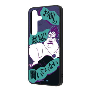 ingrem Galaxy S25 fBYj[ maru Ռz op[ nCubhP[X BY_A[X2 # IC-DGS25K4TB/AR18 CO (AhChX}zP[XEJo[)