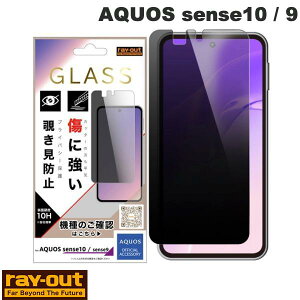AQUOS sense10 یtB sense9 KXtB Ray Out AQUOS sense10 / 9 KXtB `h~  ʕی dx10H # RT-AQM7F/PG CAEg (AhChX}zptیtB)