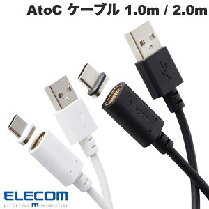 GR USB-A to USB Type- C P[u /E}Olbg/ő15W/u[J[/1.0m/ubN (USB A - USB C P[u)