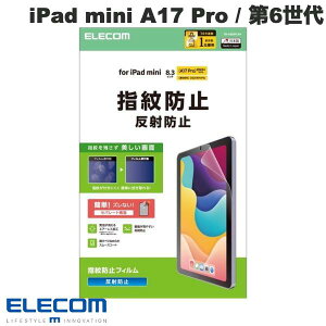 GR iPad mini A17 Pro (7) / 6 یtB hw ˖h~ # TB-A25SFLFA GR (^ubgptیtB)