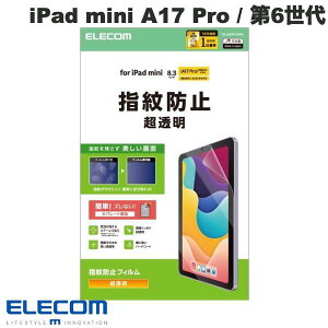 �G���R�� iPad mini A17 Pro (��7����) / ��6���� �ی�t�B���� �h�w�� ������ # TB-A25SFLFANG �G���R�� (�^�u���b�g�p�t���ی�t�B����)