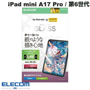 [lR|X] GR iPad mini A17 Pro (7) / 6 KXtB Sn Pg ˖h~ KCht # TB-A25SFLGAPLL GR (^ubgptیKXtB)