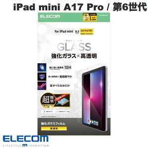 [lR|X] GR iPad mini A17 Pro (7) / 6 KXtB  ȒP\tc[t # TB-A25SFLGGT GR (^ubgptیKXtB)