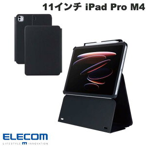 �G���R�� 11�C���` iPad Pro M4 �t���b�v�P�[�X �\�t�g���U�[ ���i�K�������� �u���b�N # TB-A25PMWVH2BK �G���R�� (�^�u���b�g�J�o�[�E�P�[�X)