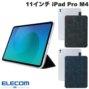 GR 11C` iPad Pro M4 tbvP[X ^y wʃNA 2AO X[vΉ (^ubgJo[EP[X)