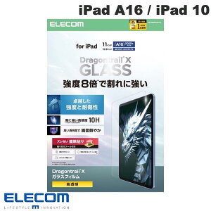 GR iPad A16 (11) / 10.9C` iPad 10 KXtB hSgC  KCht # TB-A25RFLGDTN GR (^ubgptیKXtB)