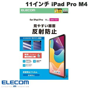 GR 11C` iPad Pro M4 یtB ˖h~ # TB-A25PMFLA GR (^ubgptیtB)