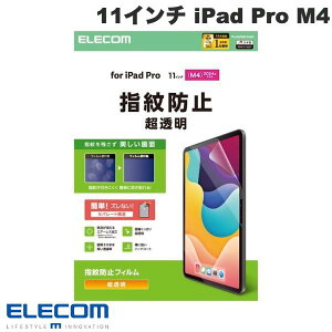 GR 11C` iPad Pro M4 یtB hw  # TB-A25PMFLFANG GR (^ubgptیtB)