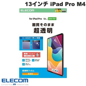 GR 13C` iPad Pro M4 یtB  # TB-A25PLFLAG GR (^ubgptیtB)