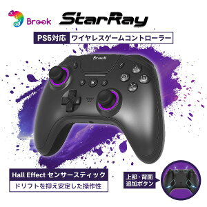 Brook StarRay Hall Effect���� PS5�Ή� ���C�����X�R���g���[���[ �w�ʃ{�^�� RGB Bluetooth PC iOS Android�Ή� �h���t�g�h�~ # Brook StarRay �u���b�N �Q�[�~���O �}�N�� �A�ˋ@�\ �U���@�\ �w�ʃ{�^�� �g���K