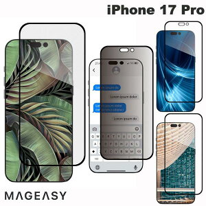 MagEasy iPhone 17 Pro Vetro 9H �K���X�t�B���� Transparent �}�O�C�[�W�[ (�X�}�z�p�t���ی�K���X�t�B����) 2025