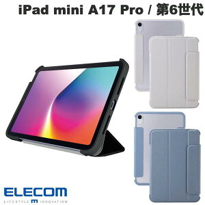 �G���R�� iPad mini A17 Pro (��7����) / ��6���� �t���b�v�P�[�X ���^�y�� �w�ʃN���A �t���[���J���[ (�^�u���b�g�J�o�[�E�P�[�X)