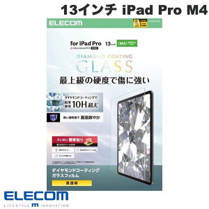 GR 13C` iPad Pro M4 KXtB _ChR[eBO KCht[t # TB-A25PLFLGDC GR (^ubgptیKXtB)