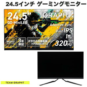 Team GRAPHT Gaming Monitor QD-Mini LED pl 24.5C` Q[~Oj^[ `[Otg (fBXvCEj^[)