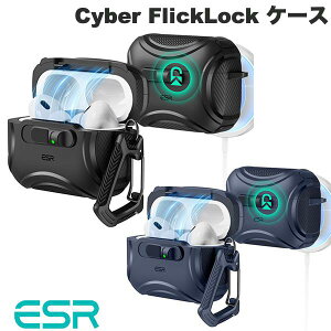[ESRK̔X] AirPods Pro3 P[X ESR AirPods Pro 3 Cyber FlickLock MagSafeΉ tbNbNP[X (Apple CzP[X) 3 2025 Czh~ bN@\ Jrit MagSafe[dΉ 