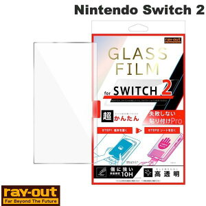 y1212z Switch2 یtB XCb`2 Ray Out Nintendo Switch 2 񂽂 \tPRO KXtB ʕی  # RT-NTS2FK3/SCG3 CAEg (tیtB) CV jeh[