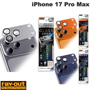 Ray Out iPhone 17 Pro Max Jی A~Jo[ KXtB eyes dx10H CAEg (JYveN^[)