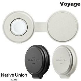 ワイヤレス充電器 MagSafe対応 iPhone Apple Watch充電 スタンド 折りたたみ 持ち歩き 旅行用 Native Union Voyage 折りたたみ 2-in-1 マグネット式ワイヤレス充電器 ネイティブユニオン イギリス 英国ブランド