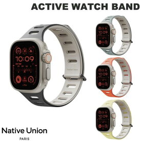 Native Union Apple Watch 49 / 46 / 45 / 44 / 42mm ACTIVE WATCH BAND ネイティブユニオン (アップルウォッチ ベルト バンド) イギリス 英国ブランド