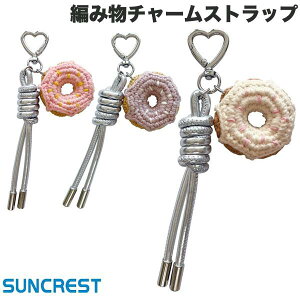 SUNCREST ҂ݕ`[Xgbv h[ic TNXg (Xgbv)