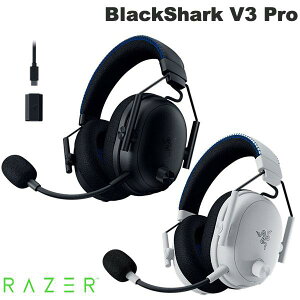 Razer BlackShark V3 Pro for PlayStation PS5 �p���C�����X ANC e �X�|�[�c�w�b�h�Z�b�g ���[�U�[ (�w�b�h�Z�b�g RF���C�����X)