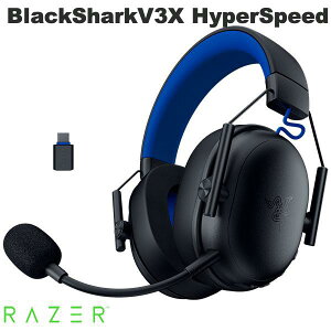 Razer BlackShark V3 X HyperSpeed for PlayStation PS5 �p���C�����X e �X�|�[�c�w�b�h�Z�b�g # RZ04-05420400-R3UA ���[�U�[ (�w�b�h�Z�b�g RF���C�����X)